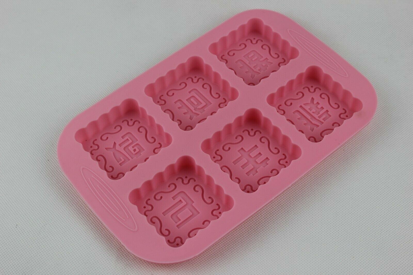 Chinese symbol Brownie silicone mould soap cake loaf candle tray baking #SQ 1